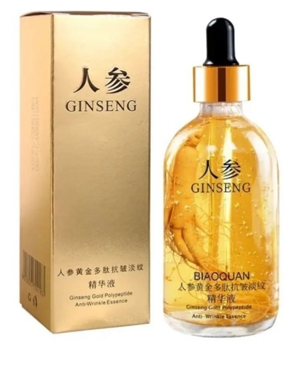 Ginseng Gold Anti-Wrinkle Essence with Dropper - Picture 1 of 3